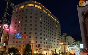 Kumamoto Washington Hotel Plaza